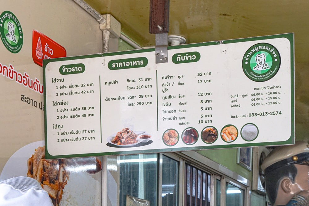 IMAGE 2026-03-17 14:36:08.jpg