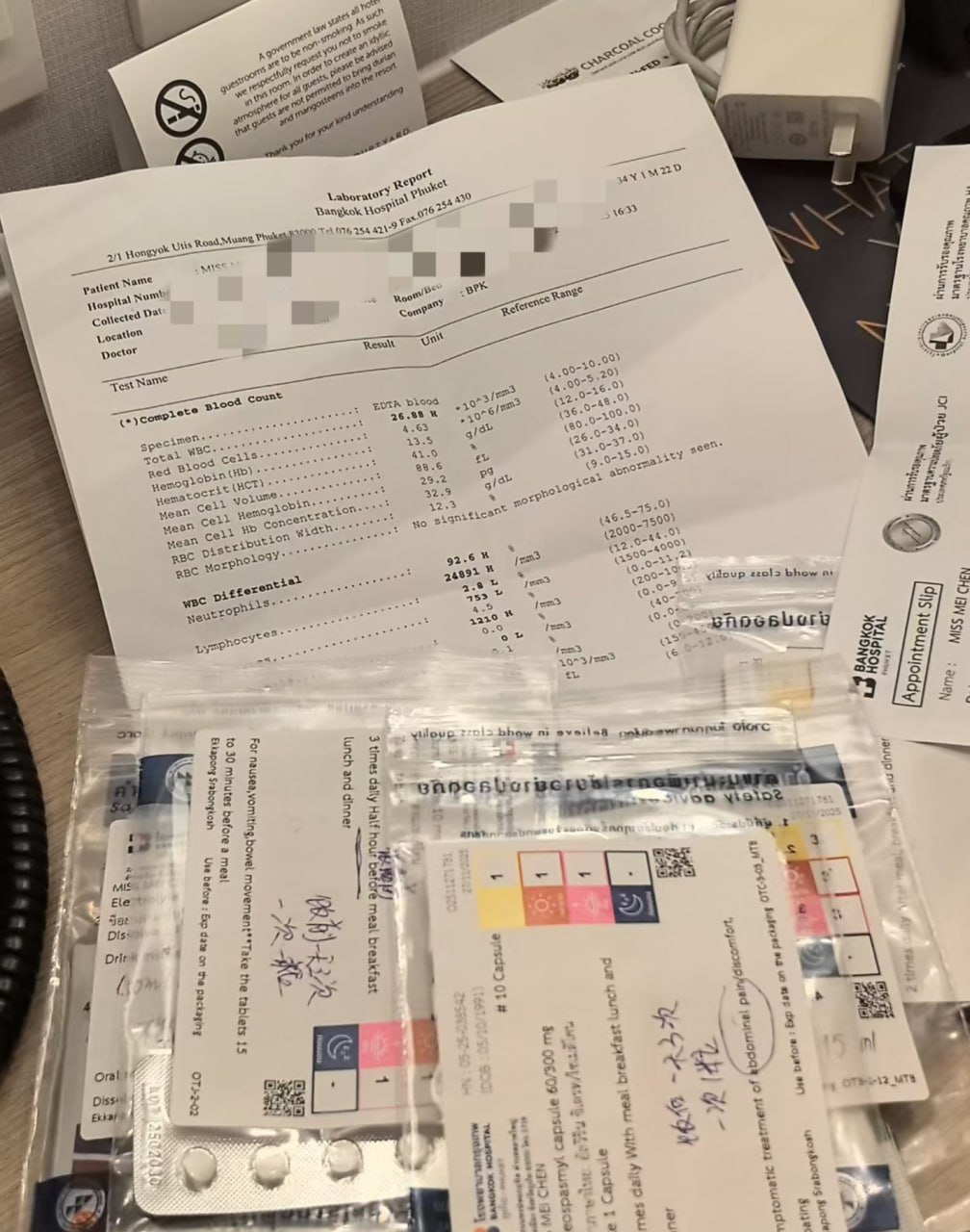 IMAGE 2026-03-18 13:33:47.jpg