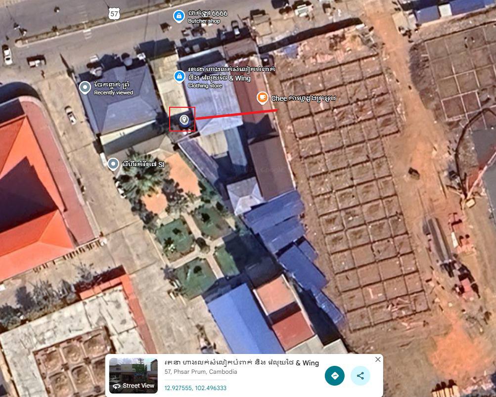 IMAGE 2026-03-18 13:40:48.jpg