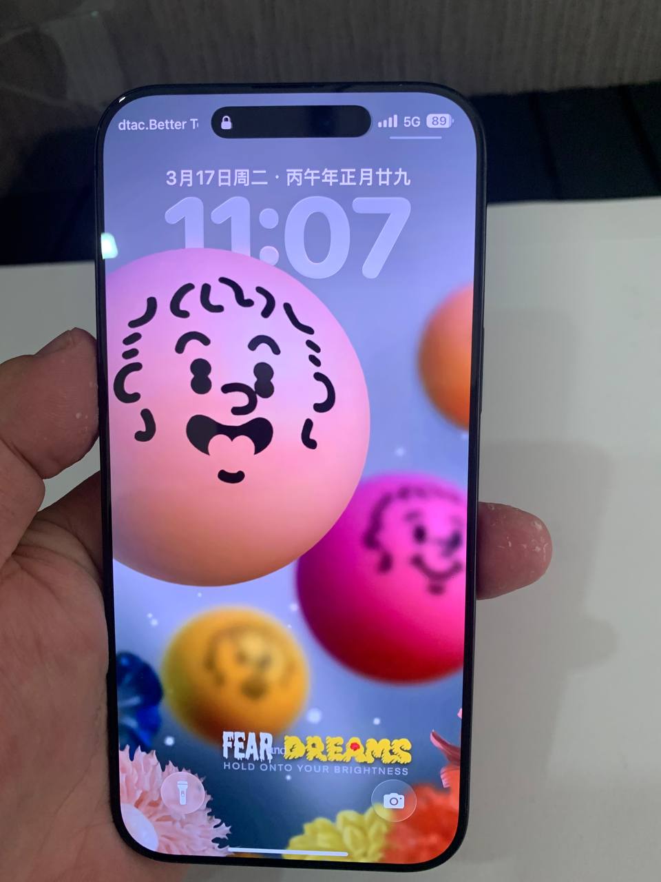 IMAGE 2026-03-18 13:43:05.jpg