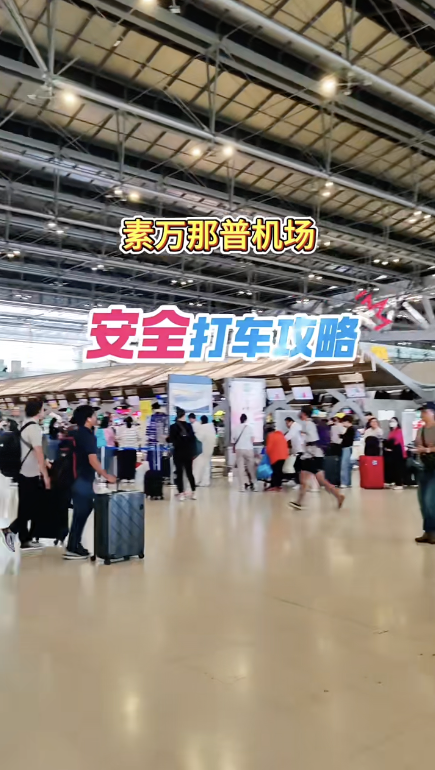 Pasted Graphic 23.png