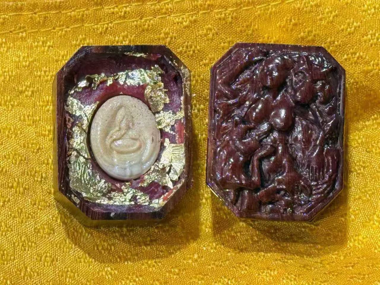 IMAGE 2026-03-19 14:13:04.jpg