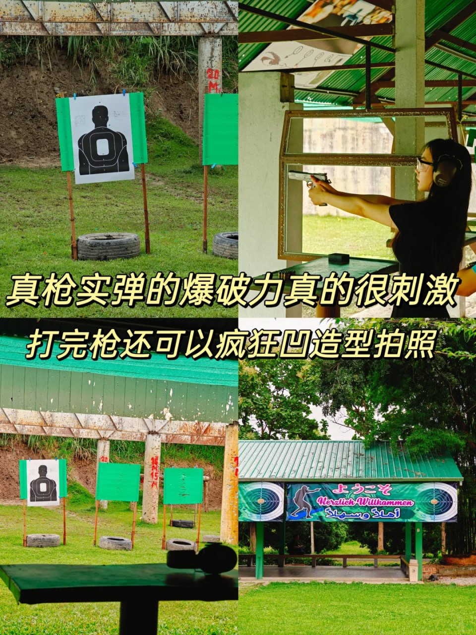 IMAGE 2026-03-20 12:59:56.jpg