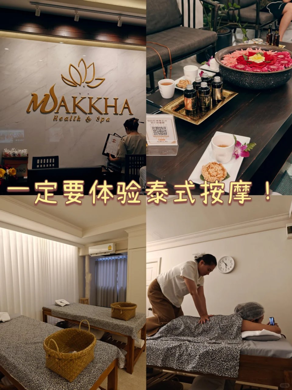 IMAGE 2026-03-20 12:59:58.jpg