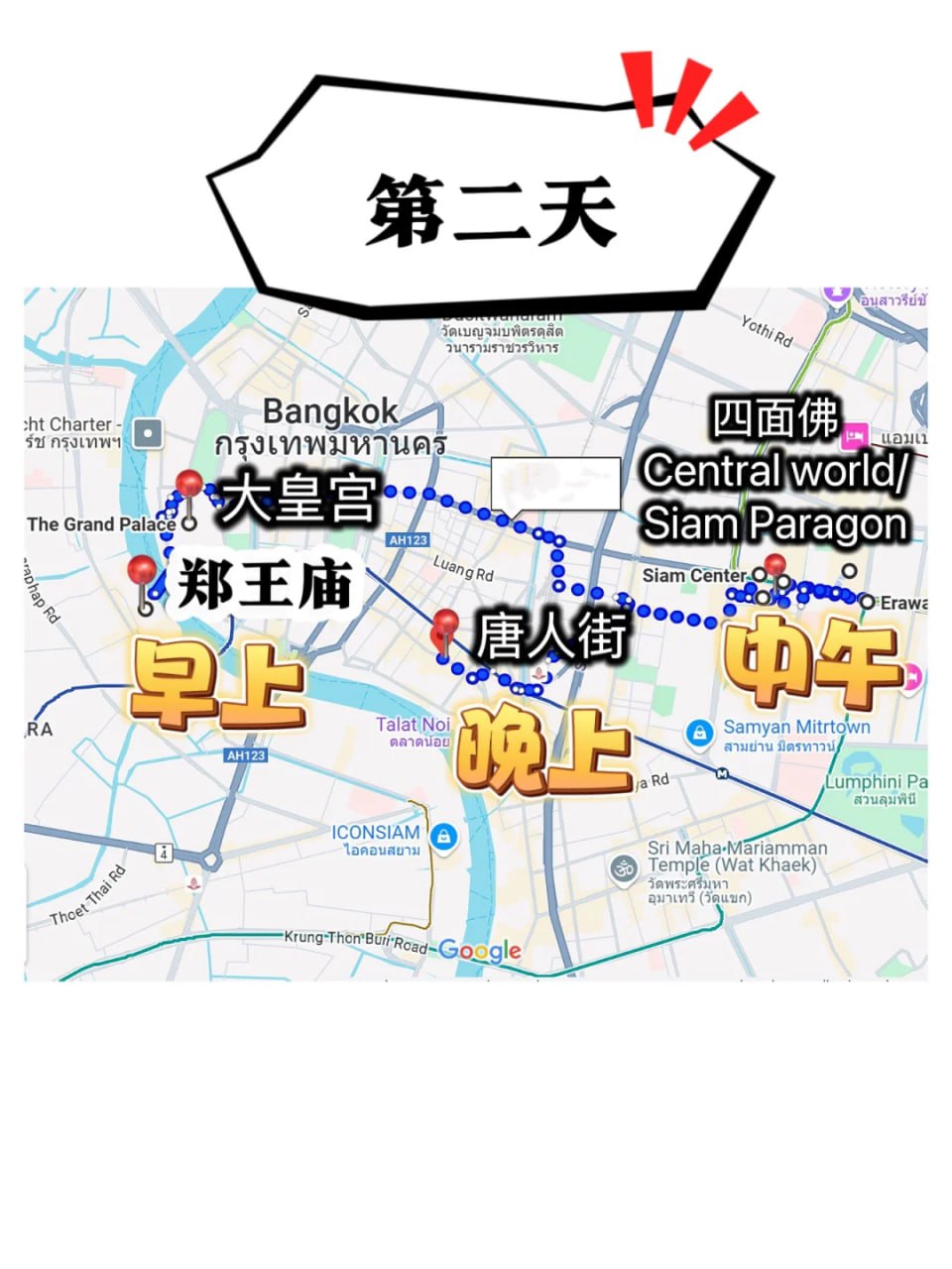 IMAGE 2026-03-20 13:04:13.jpg