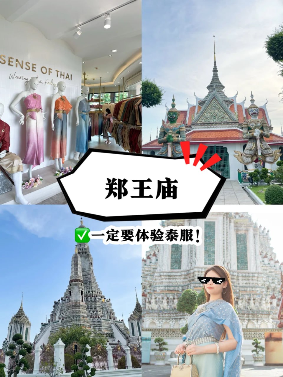 IMAGE 2026-03-20 13:04:14.jpg