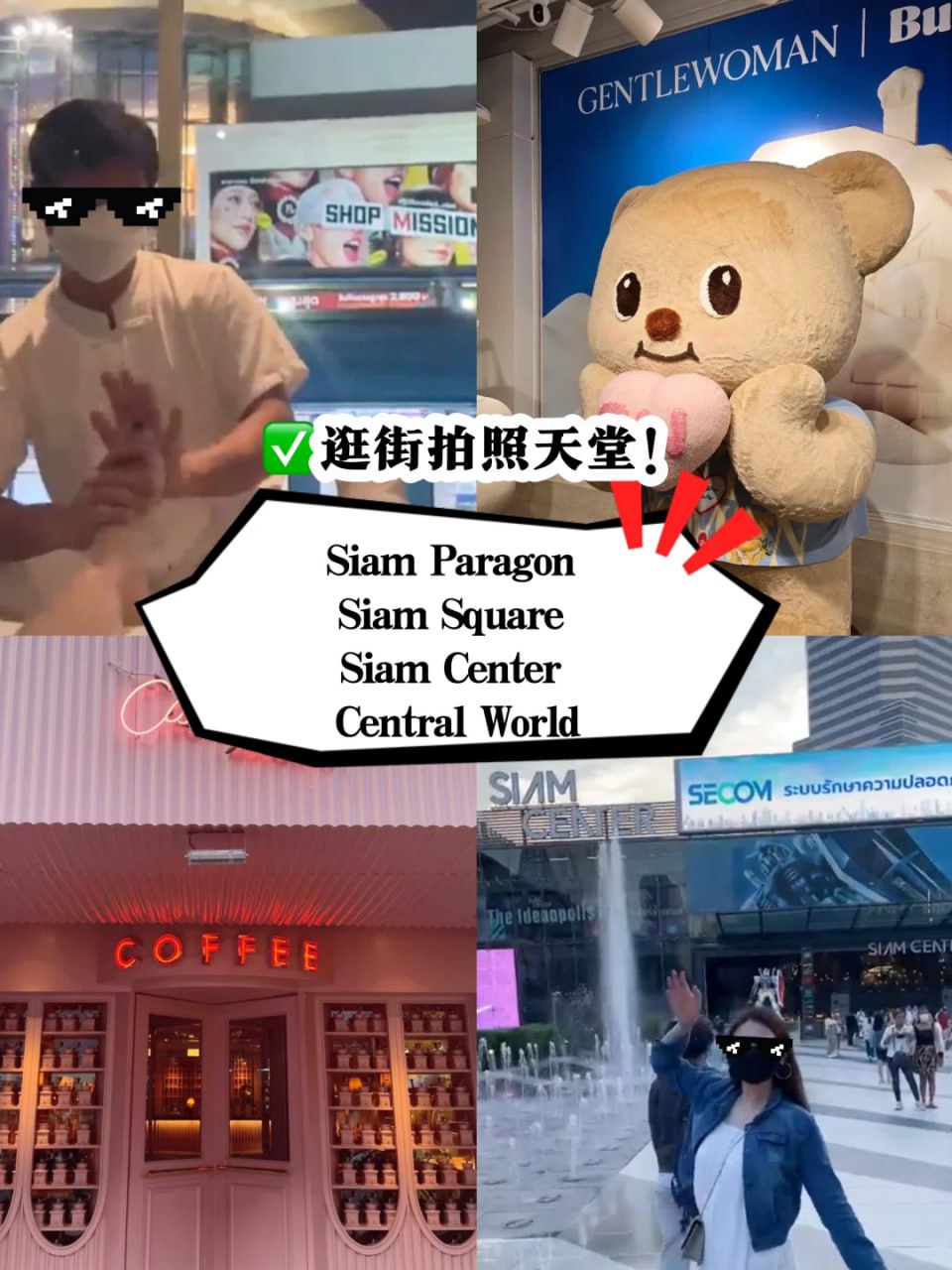 IMAGE 2026-03-20 13:04:16.jpg