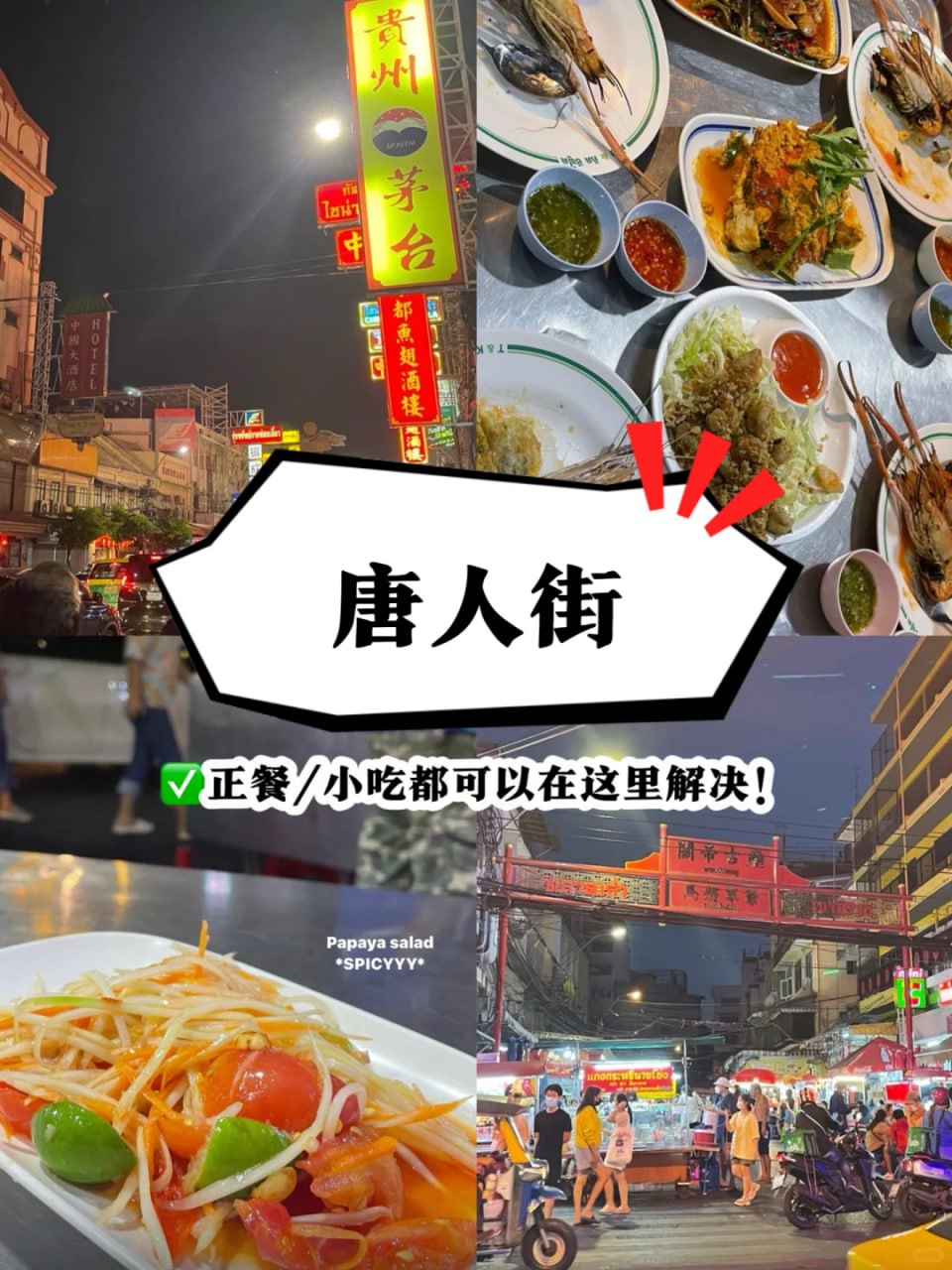 IMAGE 2026-03-20 13:04:19.jpg