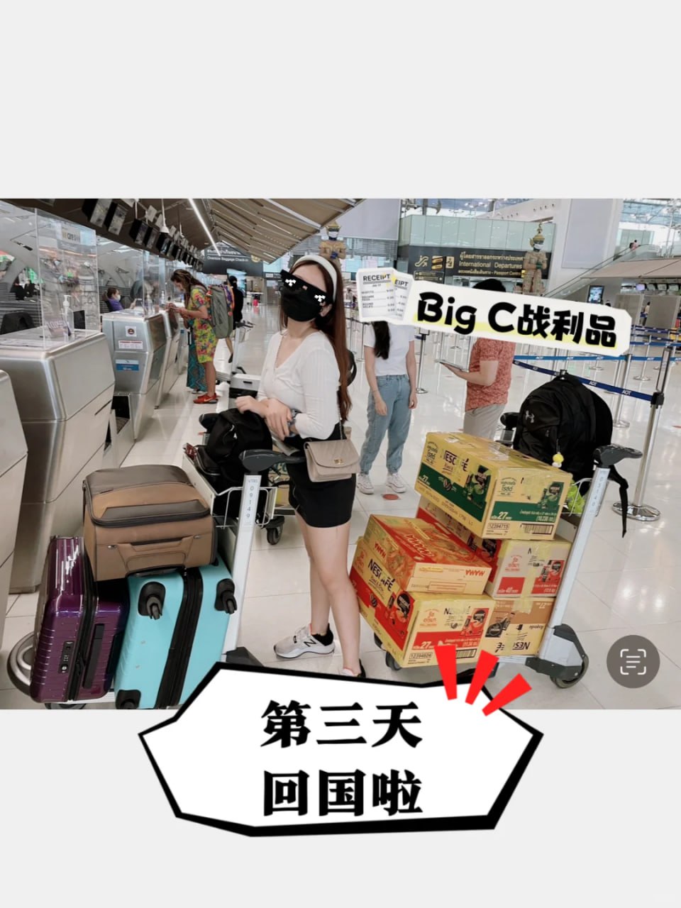 IMAGE 2026-03-20 13:04:21.jpg