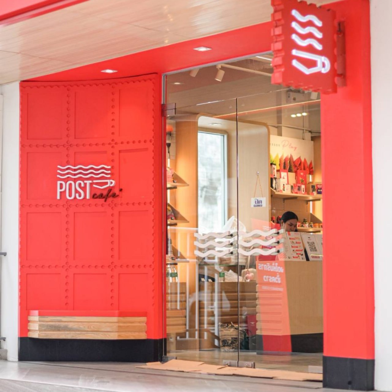 IMAGE 2026-03-21 14:42:48.jpg