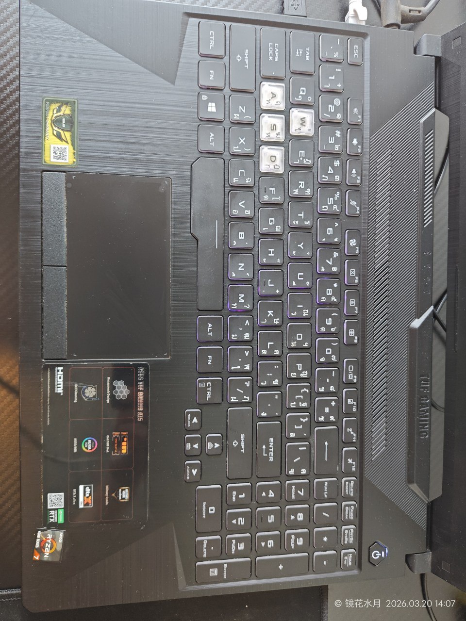 IMAGE 2026-03-21 14:54:15.jpg