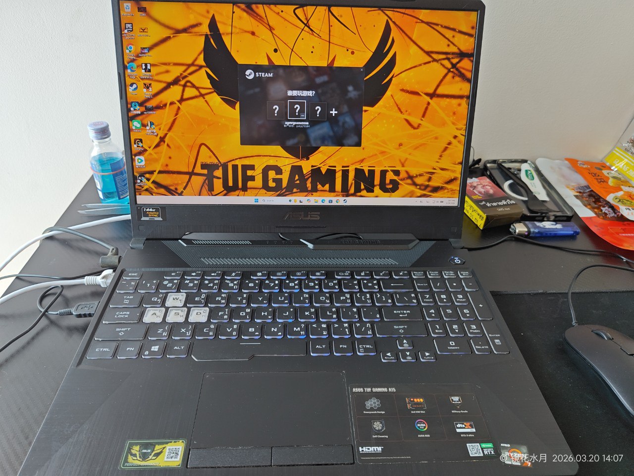 IMAGE 2026-03-21 14:54:16.jpg