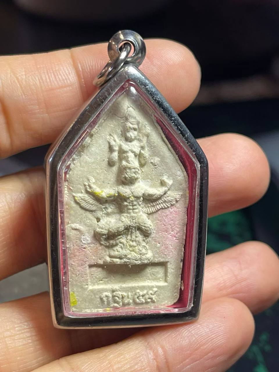 IMAGE 2026-03-21 15:12:19.jpg