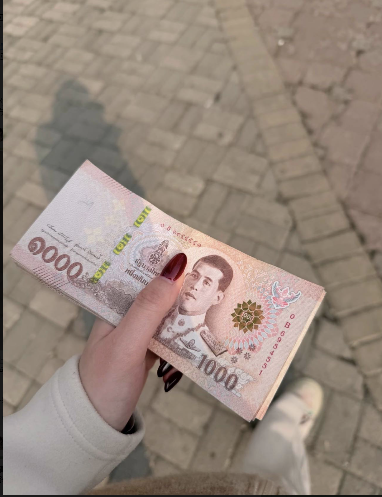 Pasted Graphic 28.png