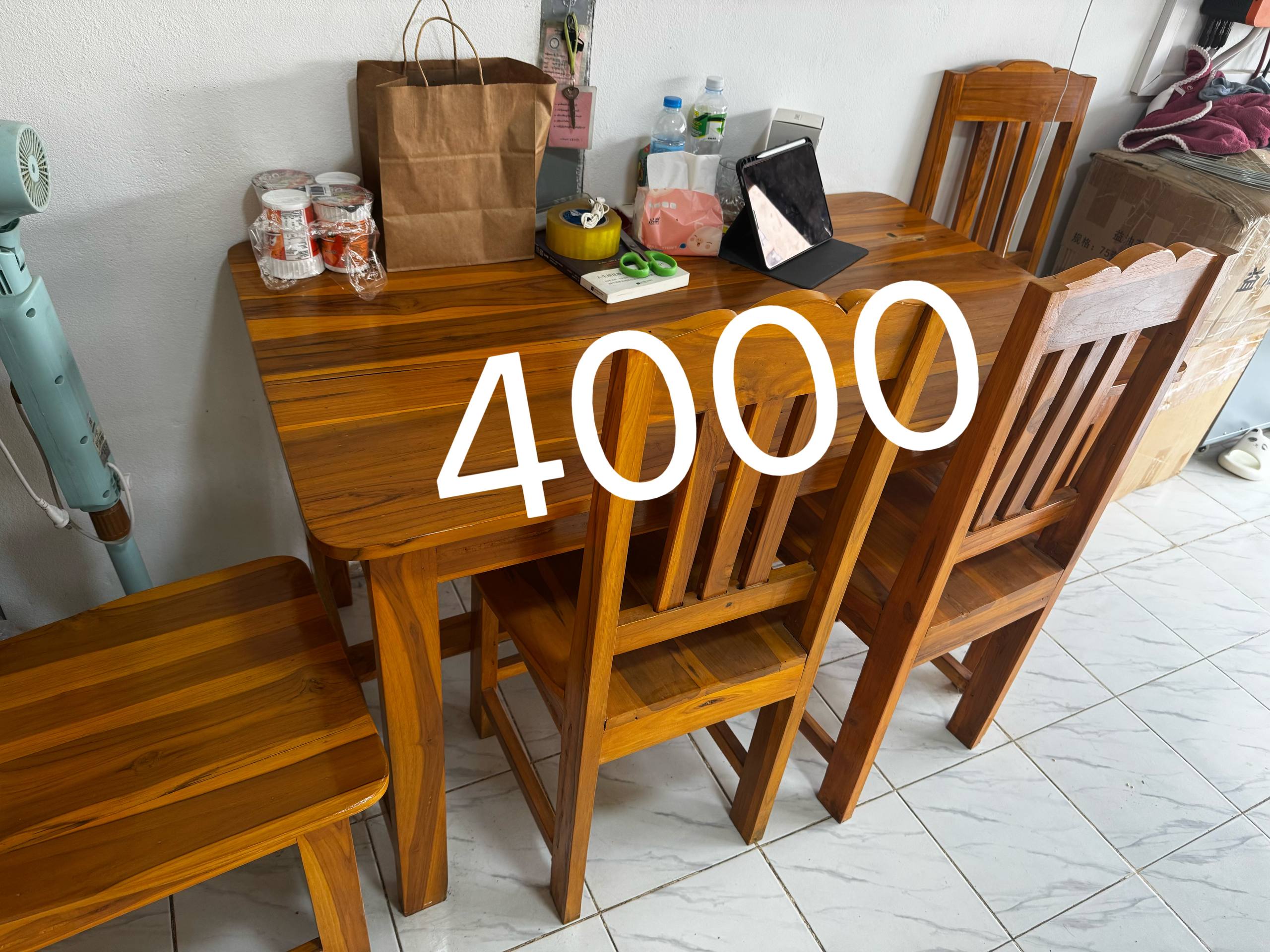 IMAGE 2026-03-23 14:13:01.jpg