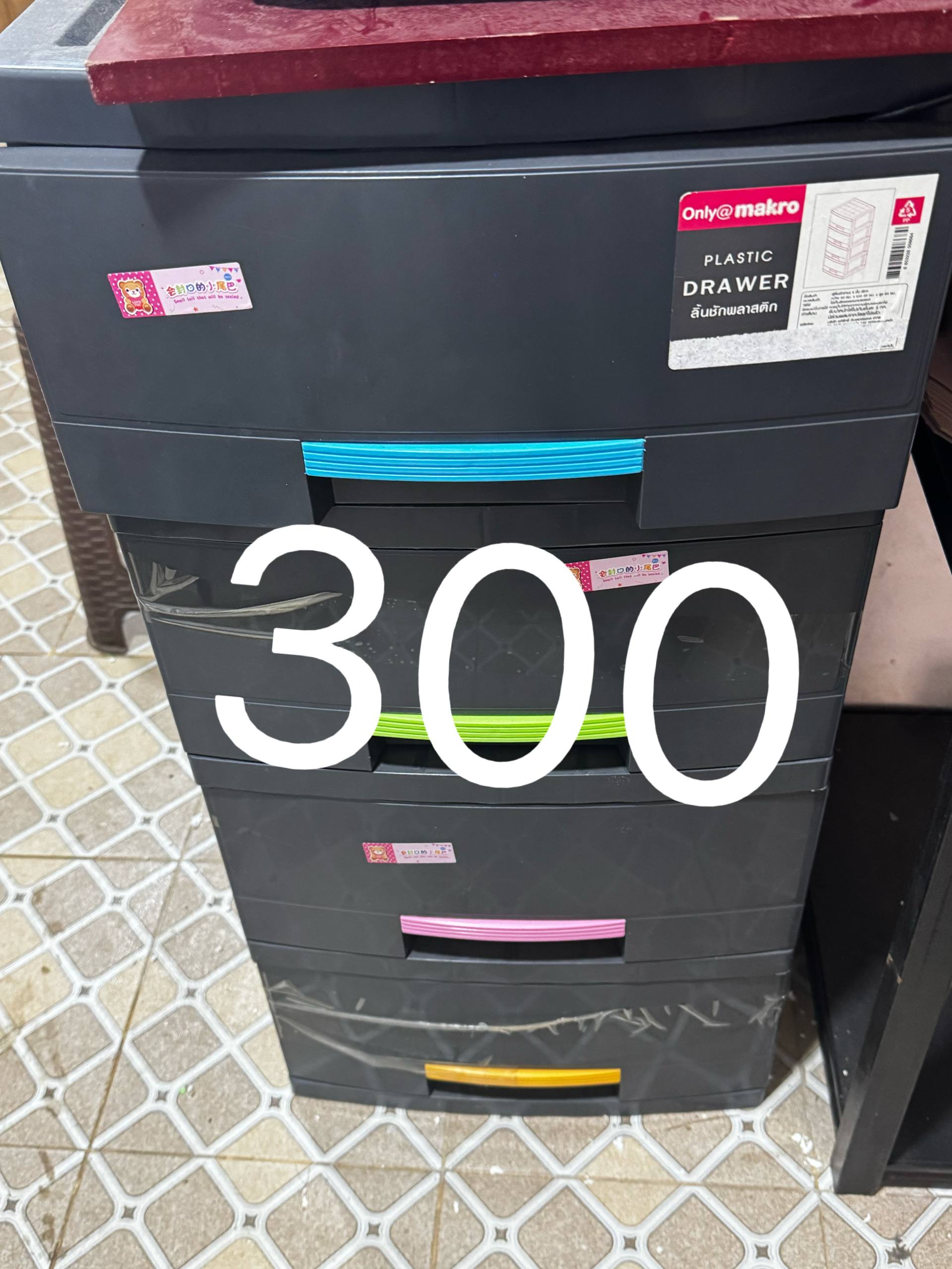 IMAGE 2026-03-23 14:13:04.jpg