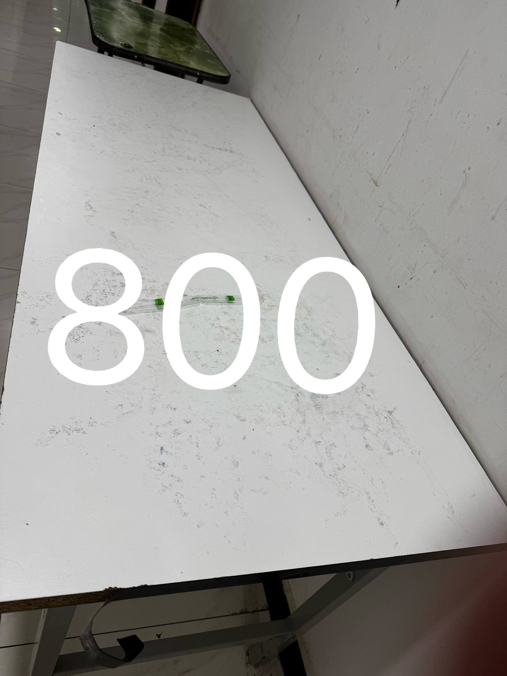 IMAGE 2026-03-23 14:13:06.jpg