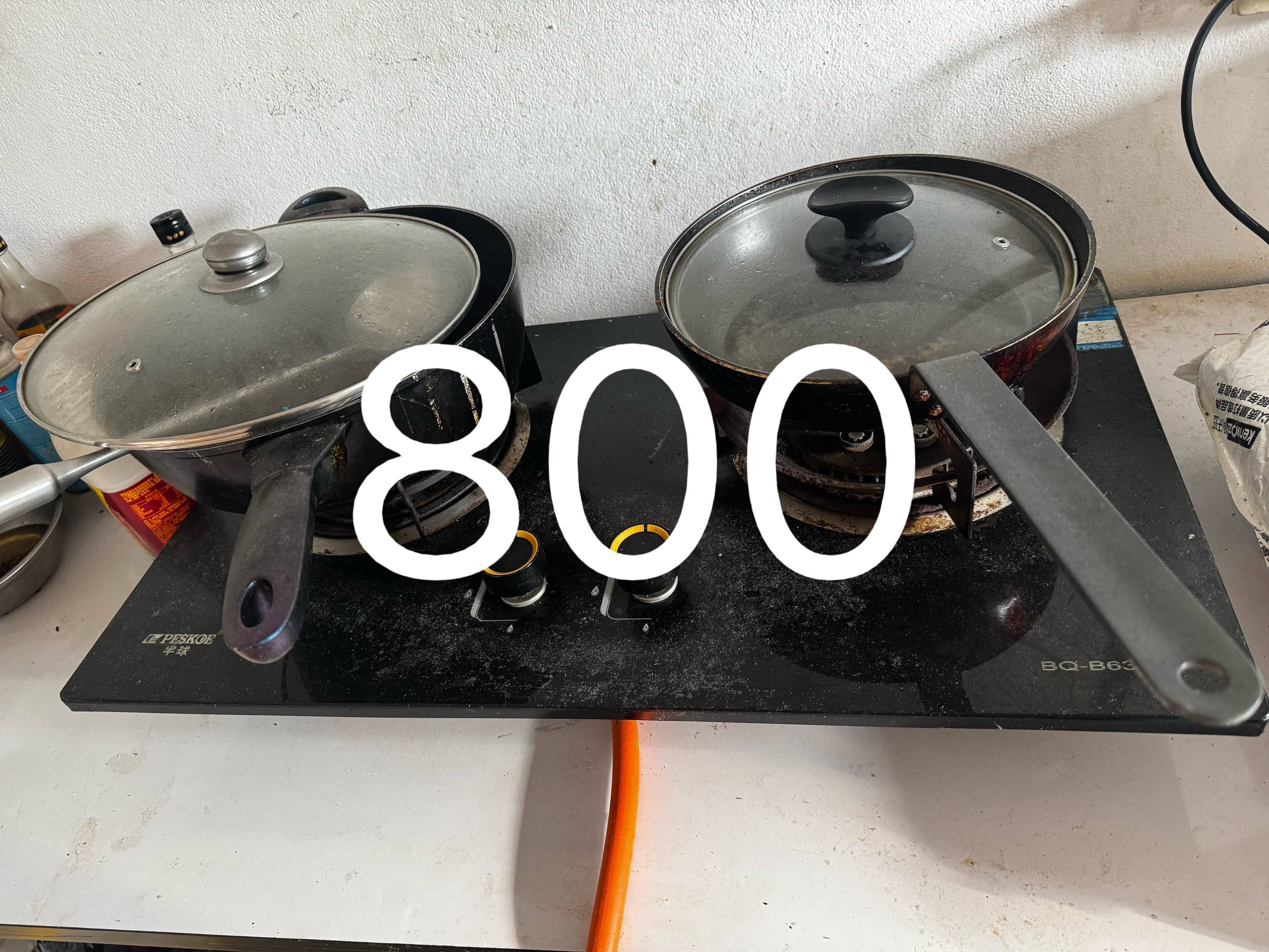 IMAGE 2026-03-23 14:13:10.jpg