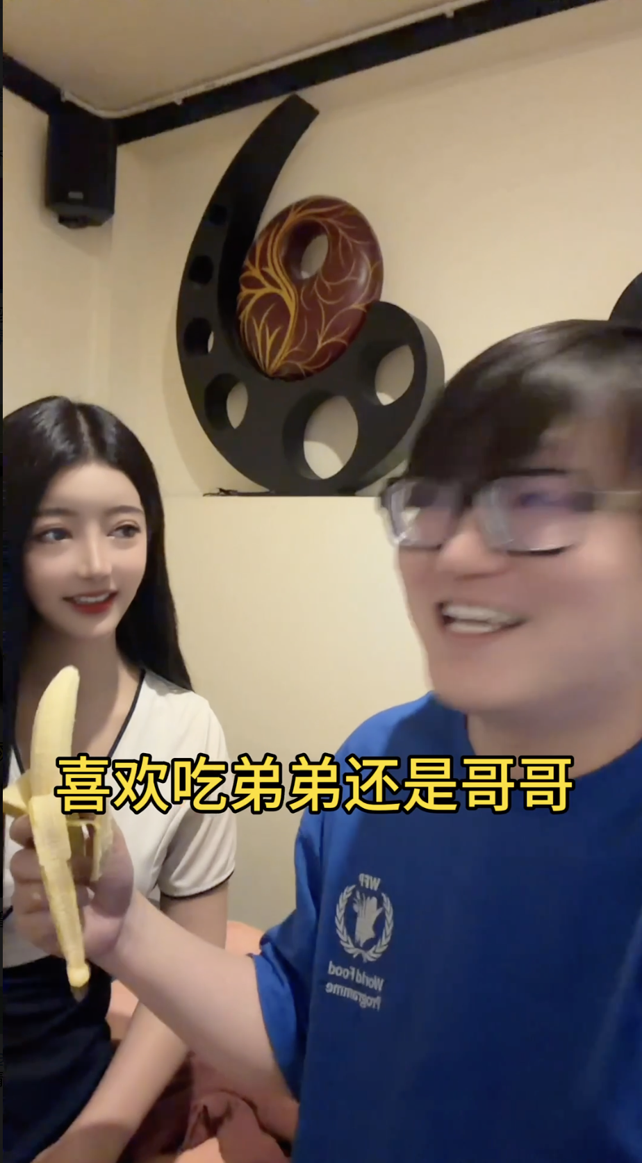 Pasted Graphic 41.png