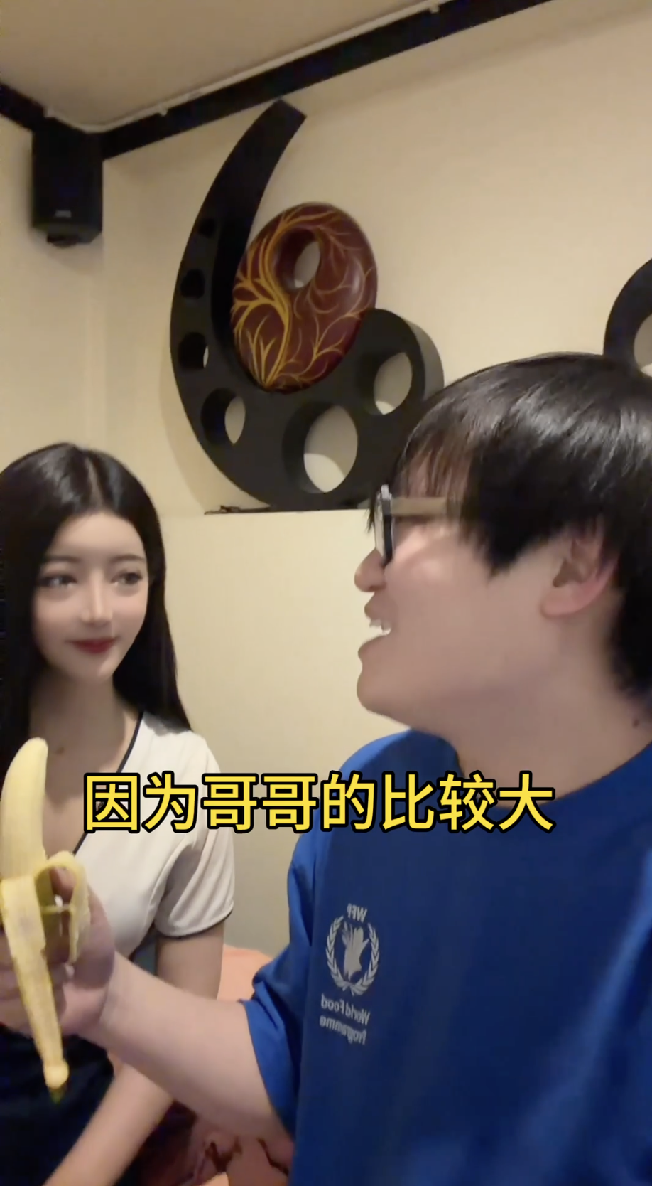 Pasted Graphic 42.png