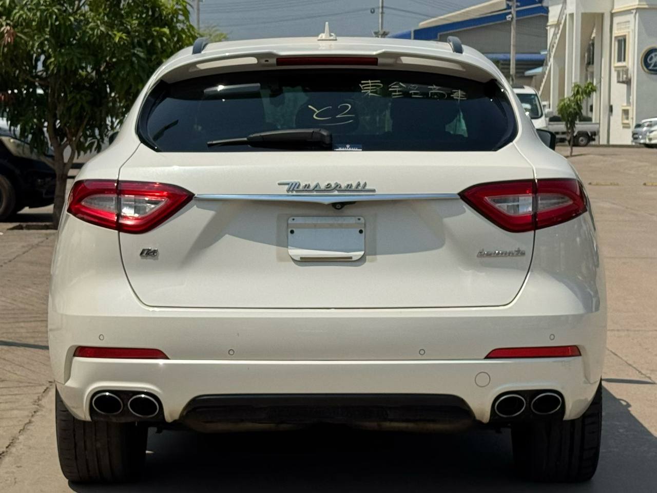 IMAGE 2026-03-24 15:31:38.jpg