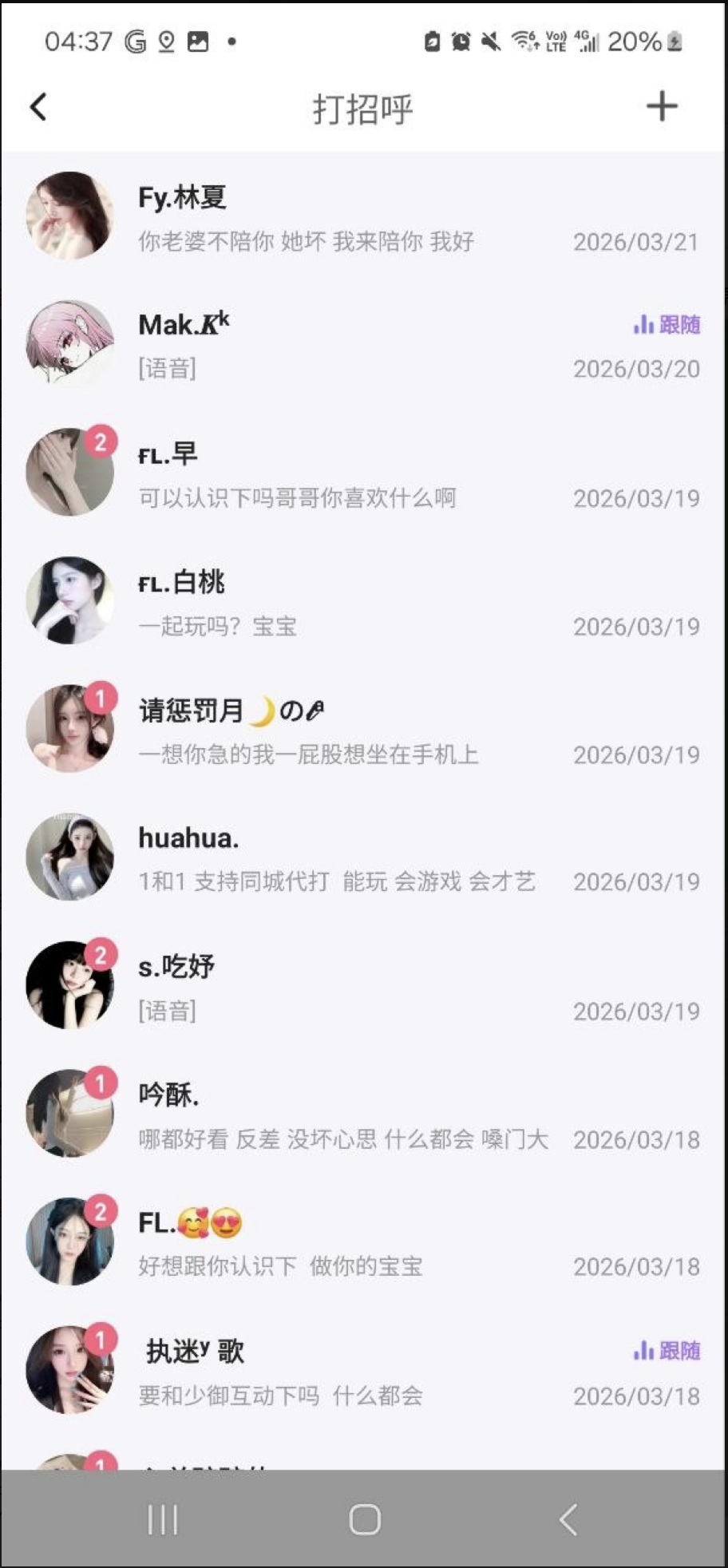 Pasted Graphic 44.png