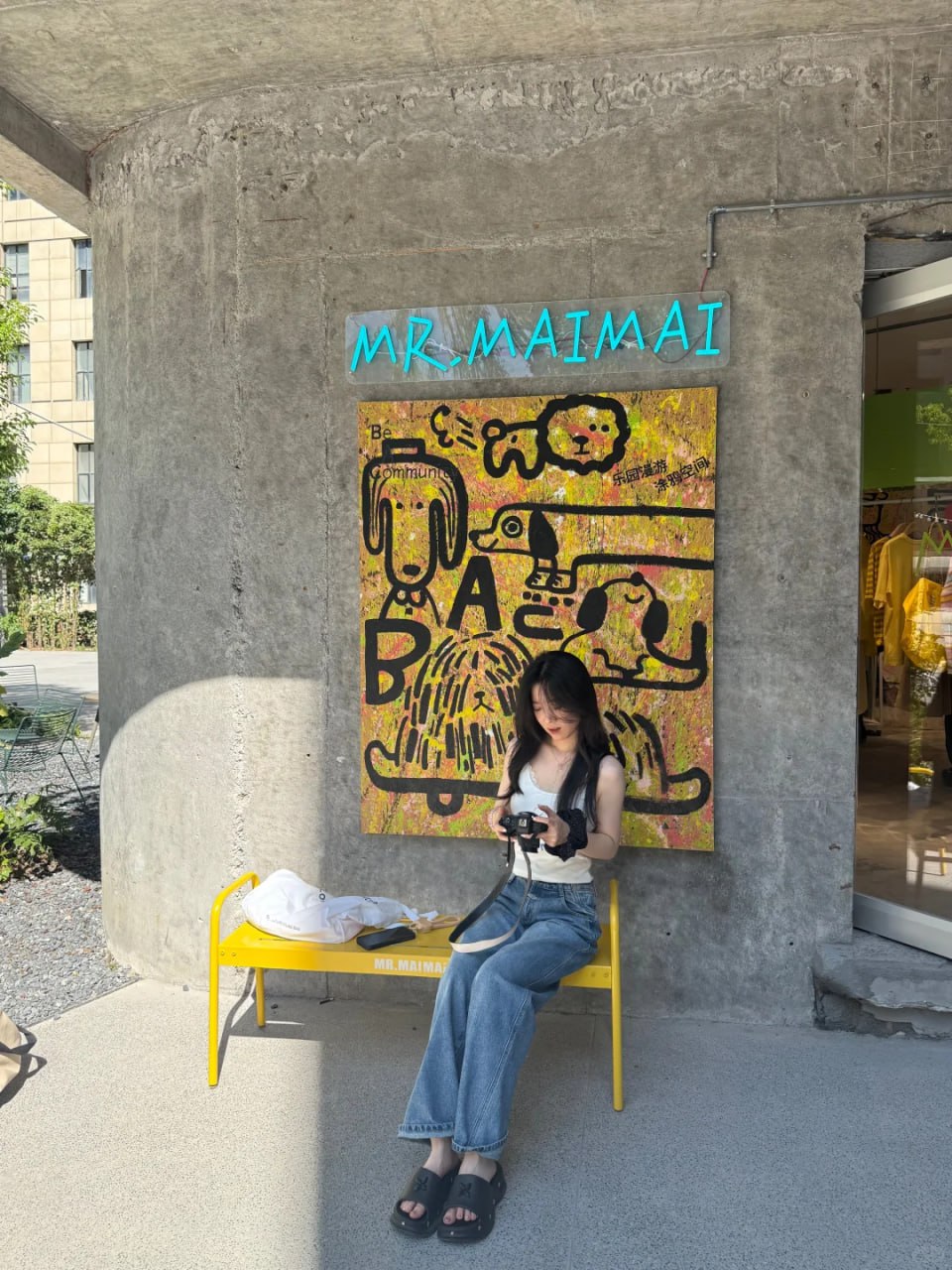 IMAGE 2026-03-24 15:46:25.jpg