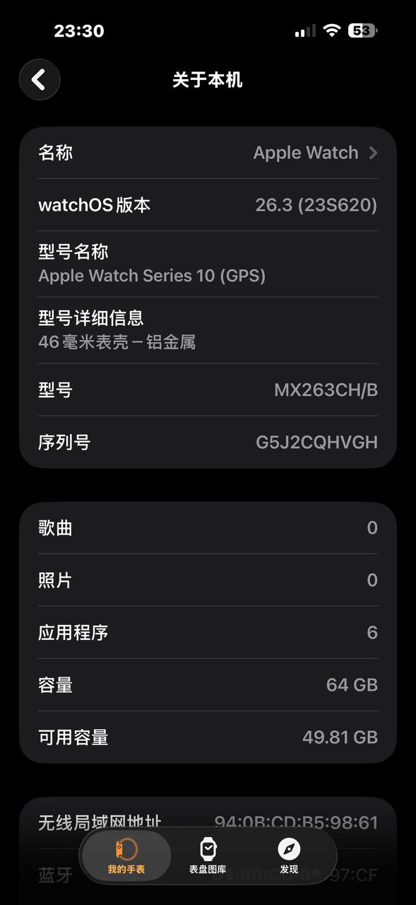 IMAGE 2026-03-25 14:38:03.jpg