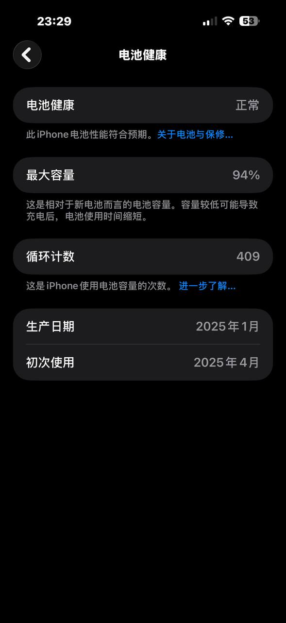 IMAGE 2026-03-25 14:38:04.jpg