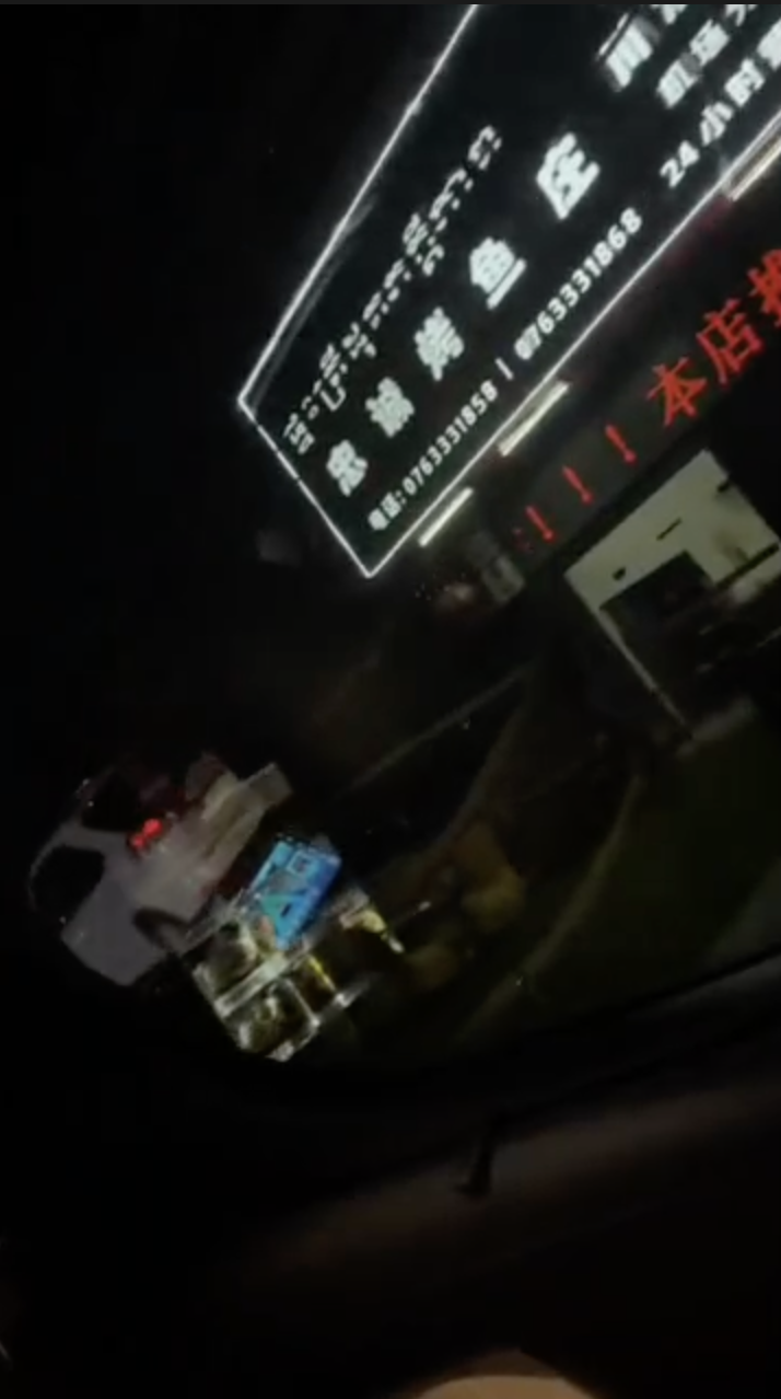 Pasted Graphic 54.png