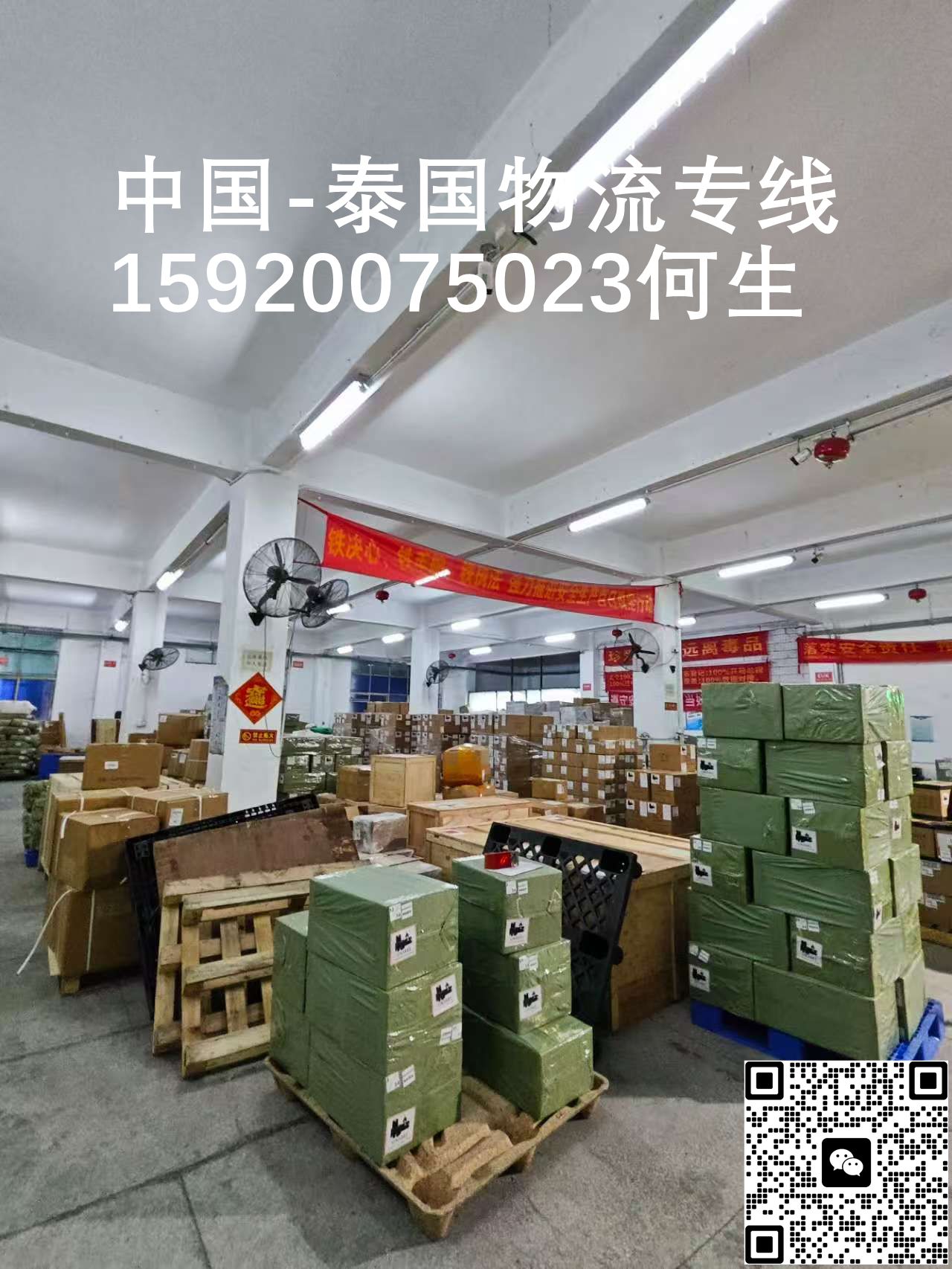 d87adc78dca0571bfa02123687579f0b_副本.jpg