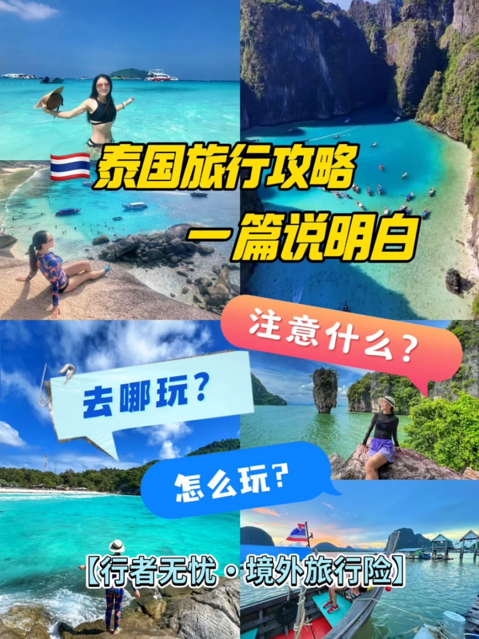 IMAGE 2026-03-26 12:00:54.jpg