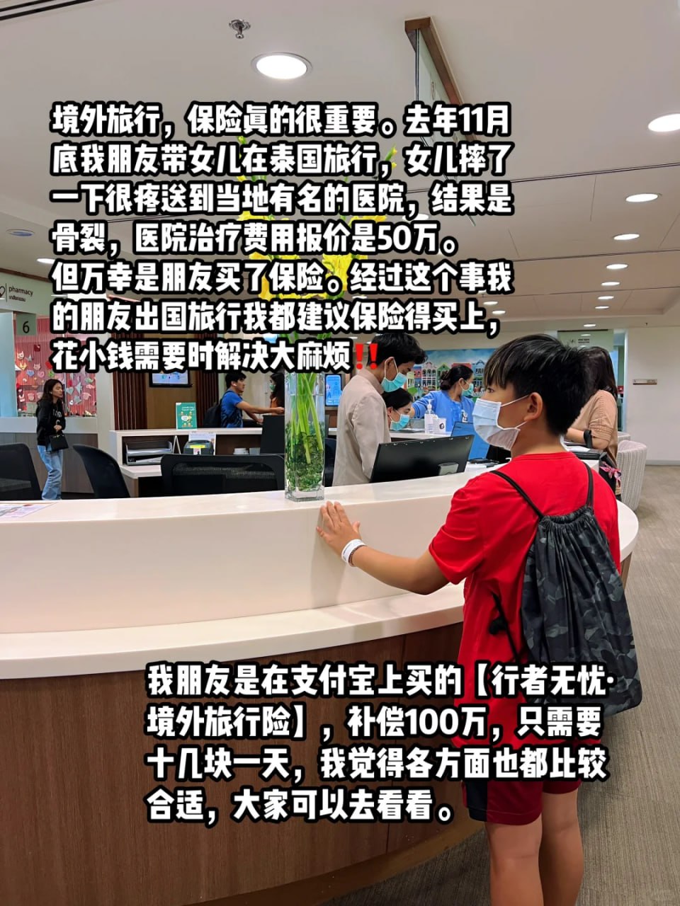 IMAGE 2026-03-26 12:00:57.jpg