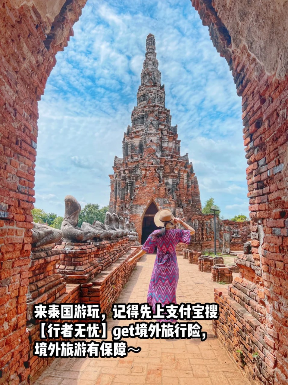 IMAGE 2026-03-26 12:01:06.jpg