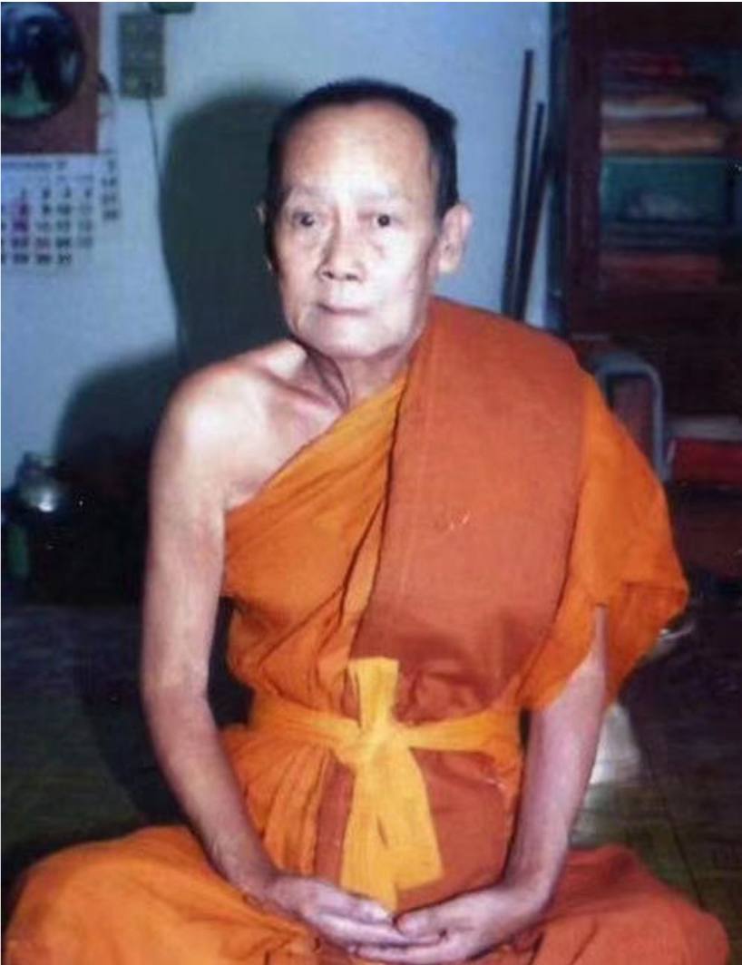 IMAGE 2026-03-27 15:23:12.jpg