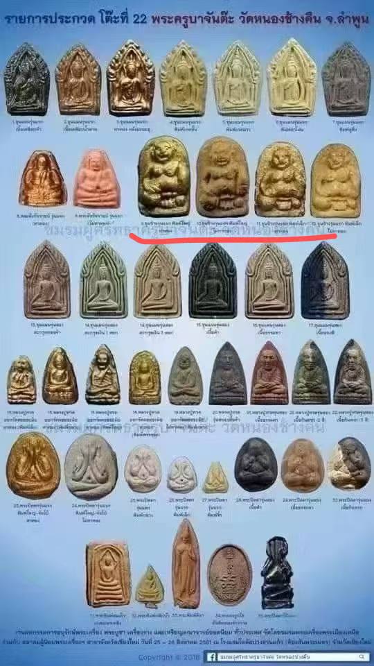 IMAGE 2026-03-27 15:23:10.jpg