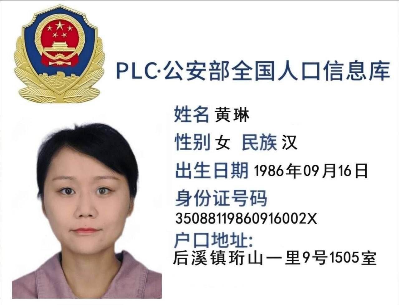 IMAGE 2026-03-27 15:28:24.jpg