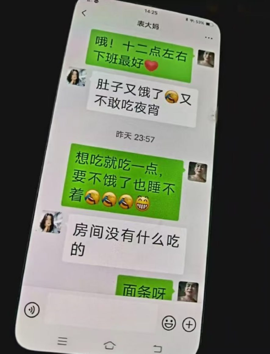 IMAGE 2026-03-28 15:37:11.jpg