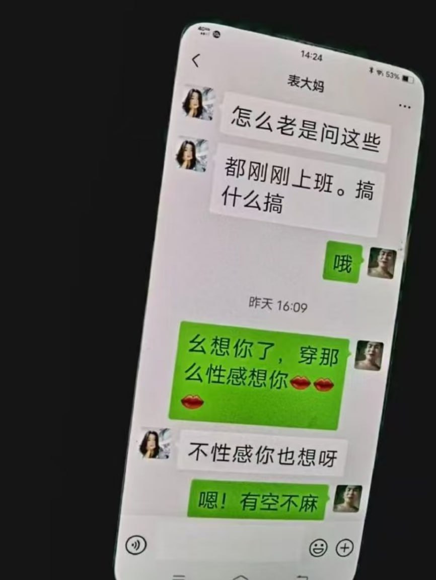 IMAGE 2026-03-28 15:37:12.jpg