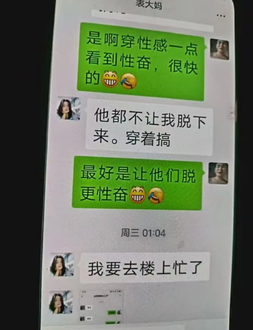 IMAGE 2026-03-28 15:37:16.jpg