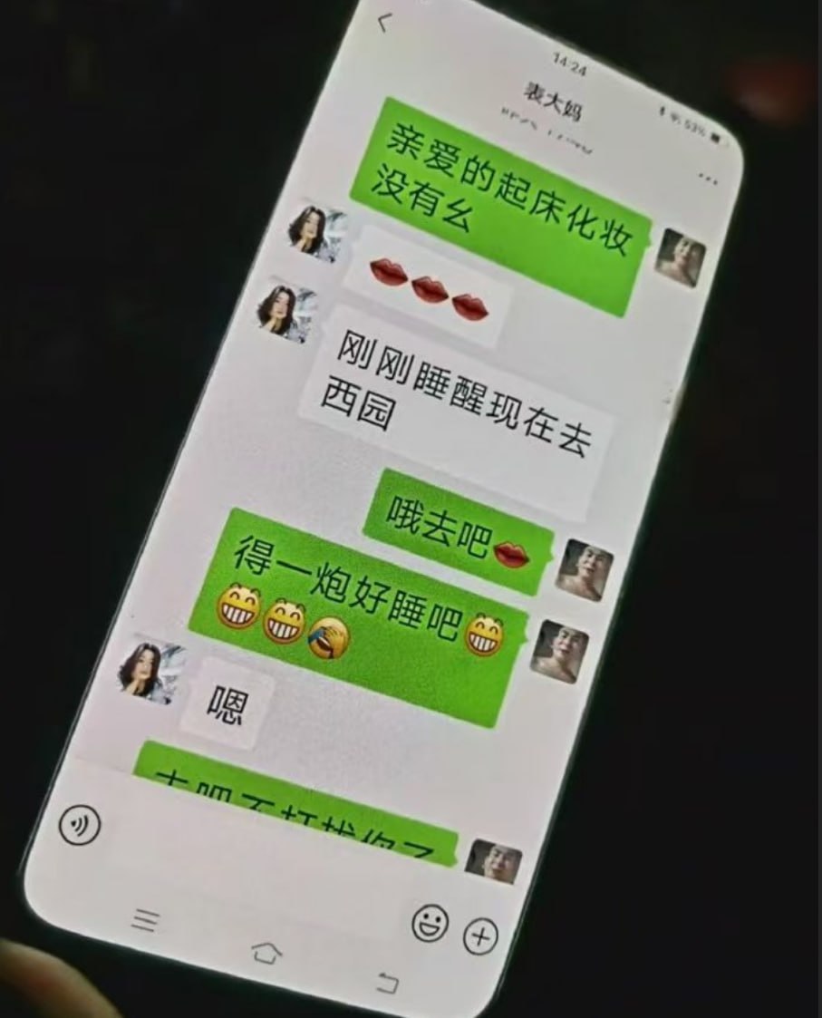 IMAGE 2026-03-28 15:37:15.jpg