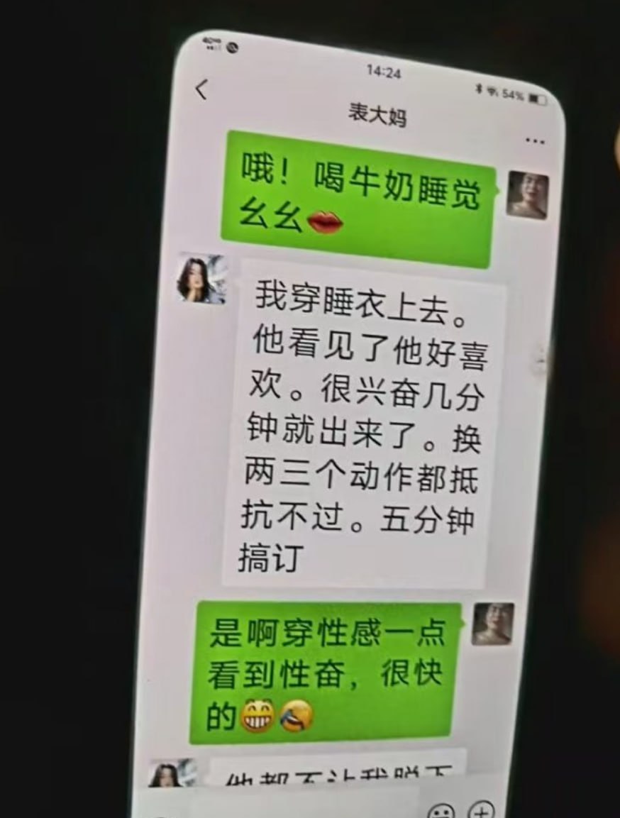 IMAGE 2026-03-28 15:37:18.jpg