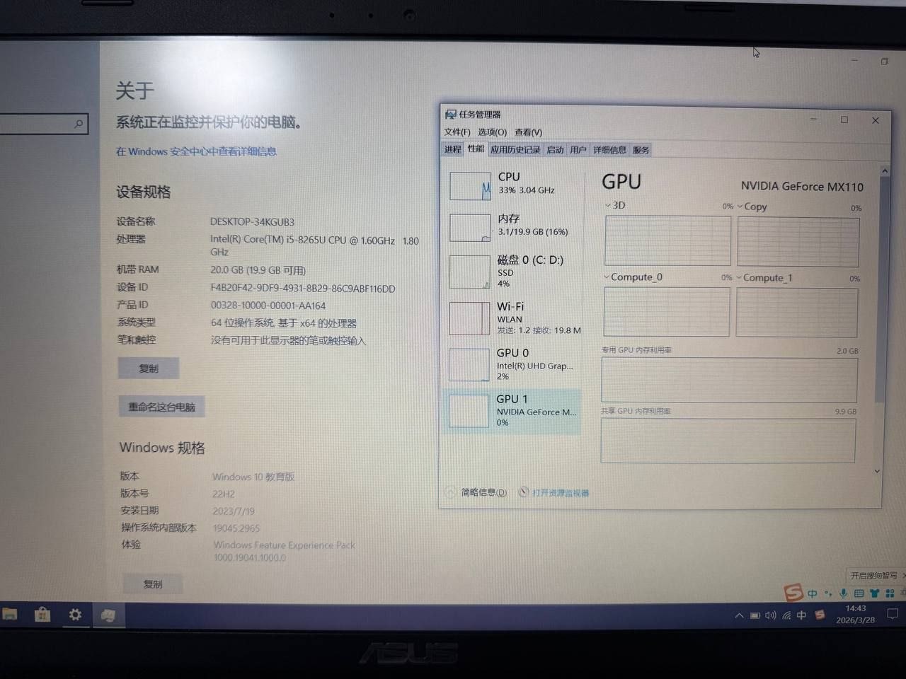 IMAGE 2026-03-30 12:43:54.jpg