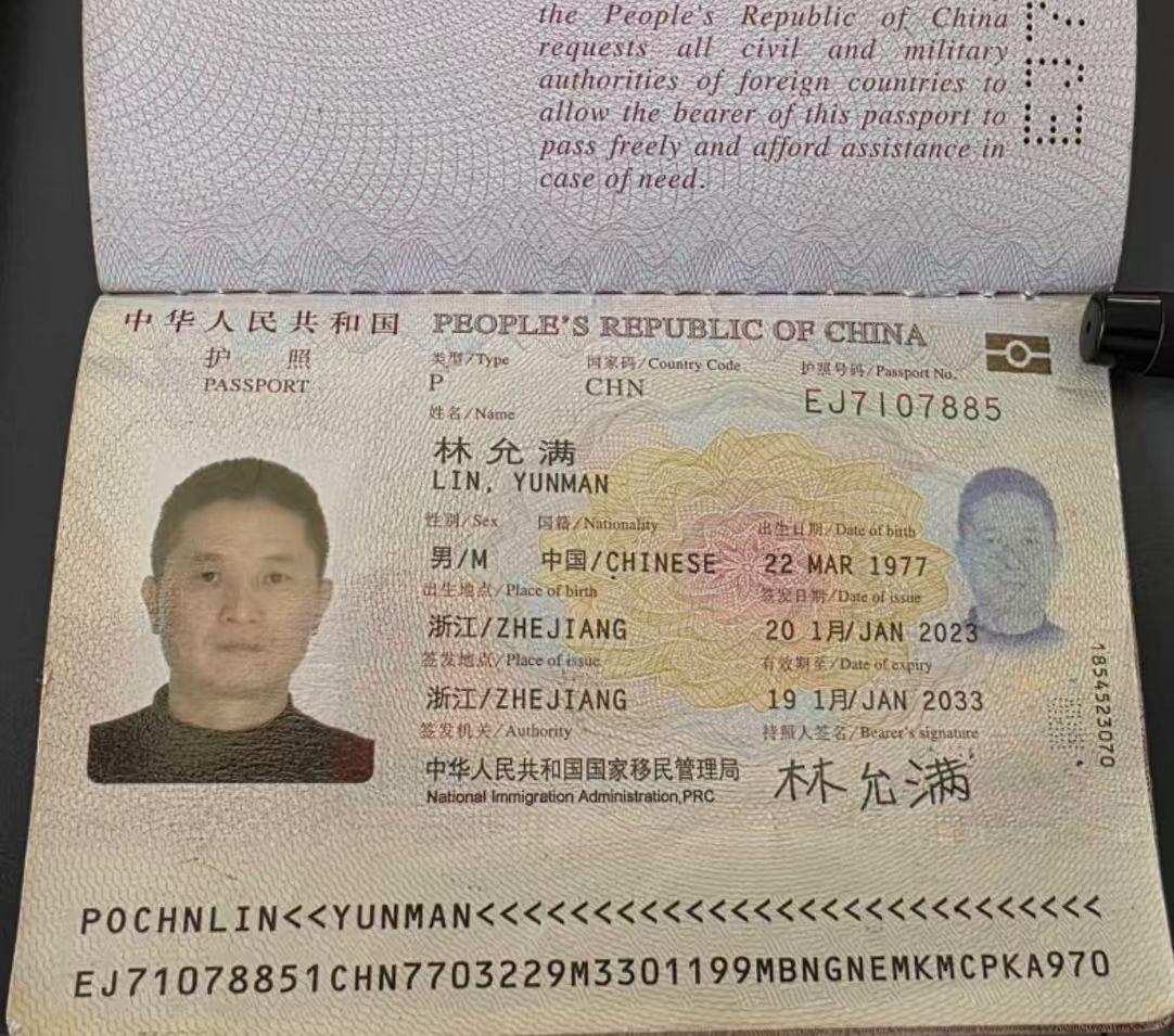 IMAGE 2026-03-30 13:01:13.jpg