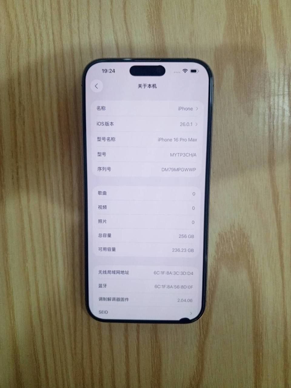 IMAGE 2026-03-31 13:16:04.jpg