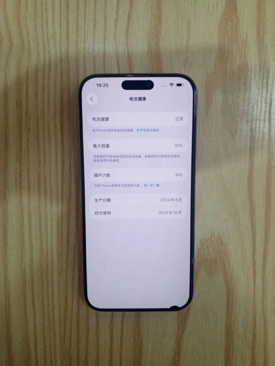 IMAGE 2026-03-31 13:16:07.jpg