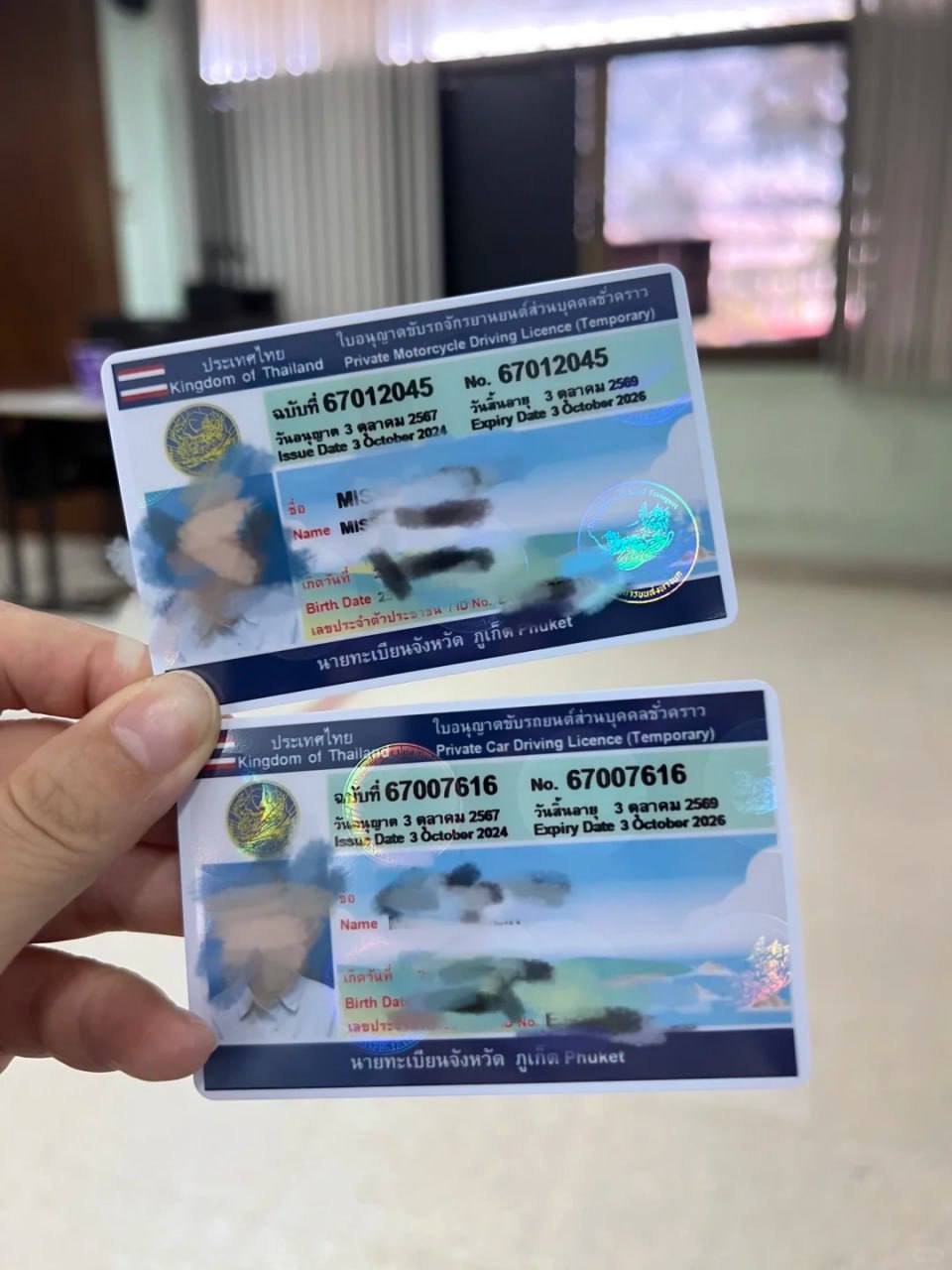 IMAGE 2026-03-31 13:34:07.jpg