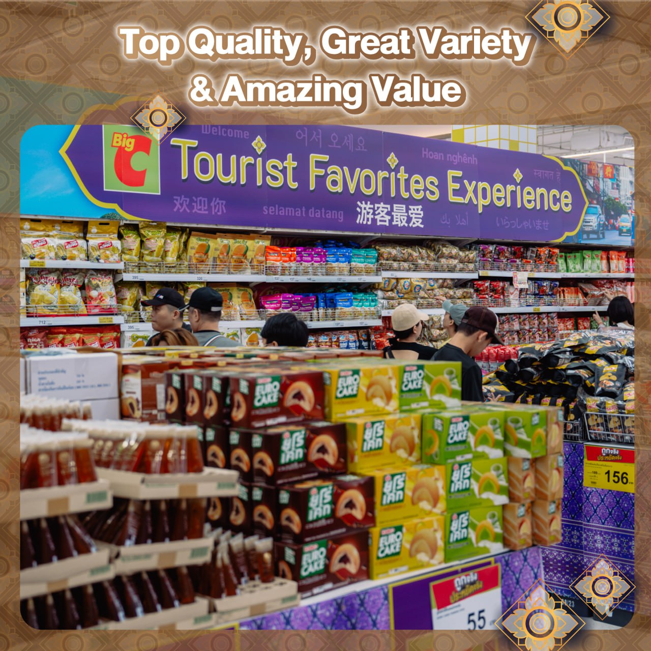 IMAGE 2026-03-31 13:47:48.jpg