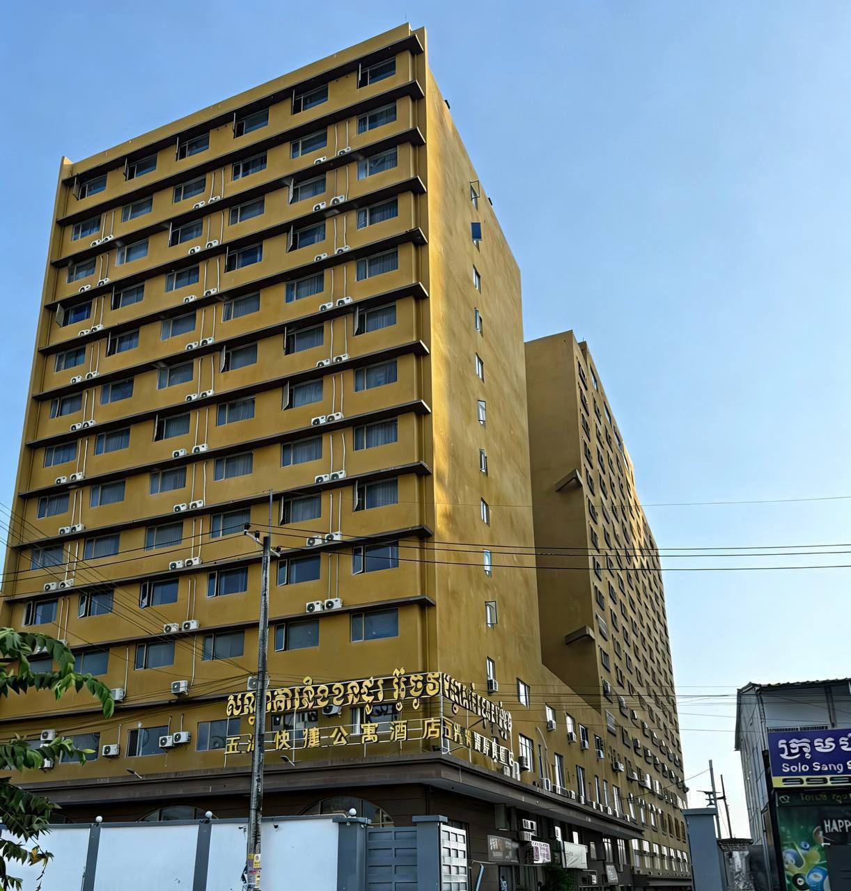 IMAGE 2026-03-31 14:01:46.jpg