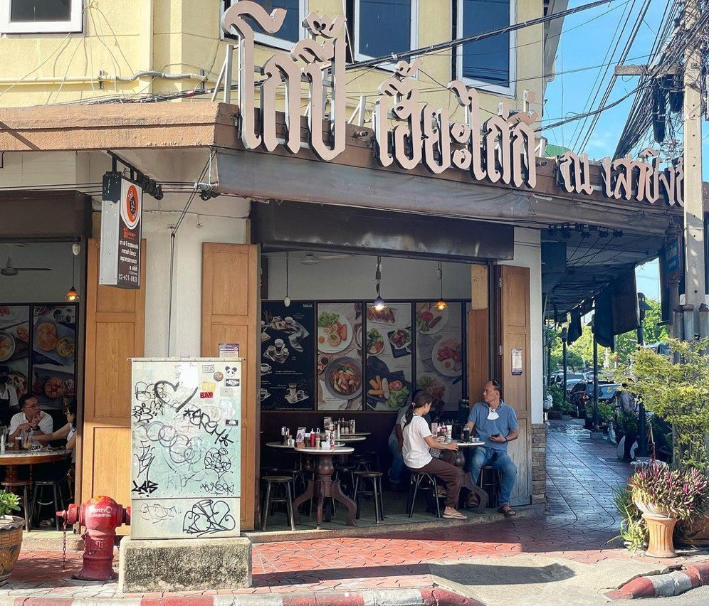 IMAGE 2026-04-01 14:03:00.jpg